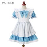 名品復刻！ 水色アリスエプロンドレスワンピース 半袖 | Catherine Cottage | 詳細画像12 