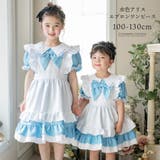 名品復刻！ 水色アリスエプロンドレスワンピース 半袖 | Catherine Cottage | 詳細画像1 