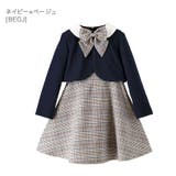 入学式スーツ 女の子 卒園式 | Catherine Cottage | 詳細画像16 