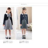 入学式スーツ 女の子 卒園式 | Catherine Cottage | 詳細画像29 