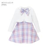 入学式スーツ 女の子 卒園式 | Catherine Cottage | 詳細画像17 