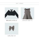 入学式スーツ 女の子 卒園式 | Catherine Cottage | 詳細画像3 