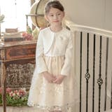 ベージュ[BEGJ] | 白ツイードボレロ＆花刺繍チュールレースワンピース 女の子 入学式スーツセットアップ | Catherine Cottage