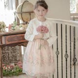 ピンク[PNKJ] | 白ツイードボレロ＆花刺繍チュールレースワンピース 女の子 入学式スーツセットアップ | Catherine Cottage