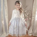 ブルー[BLUJ] | 白ツイードボレロ＆花刺繍チュールレースワンピース 女の子 入学式スーツセットアップ | Catherine Cottage