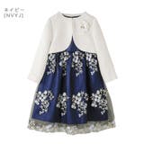 白ツイードボレロ&花刺繍チュールレースワンピース 女の子 入学式スーツセットアップ | Catherine Cottage | 詳細画像29