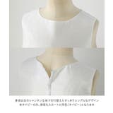 白ツイードボレロ&花刺繍チュールレースワンピース 女の子 入学式スーツセットアップ | Catherine Cottage | 詳細画像36