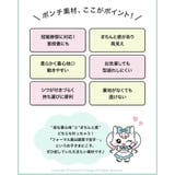 スカラップレースワンピース&ポンチボレロスーツセット 入学式 女の子 | Catherine Cottage | 詳細画像34