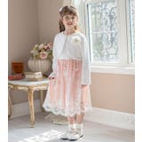 スカラップレースワンピース&ポンチボレロスーツセット 入学式 女の子 | Catherine Cottage | 詳細画像10