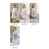 スカラップレースワンピース&ポンチボレロスーツセット 入学式 女の子 | Catherine Cottage | 詳細画像36