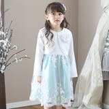 ミント[MNTJ] | スカラップレースワンピース＆ポンチボレロスーツセット 入学式 女の子 | Catherine Cottage