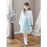 スカラップレースワンピース&ポンチボレロスーツセット 入学式 女の子 | Catherine Cottage | 詳細画像11