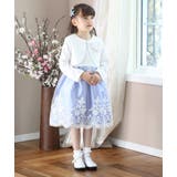 スカラップレースワンピース&ポンチボレロスーツセット 入学式 女の子 | Catherine Cottage | 詳細画像16