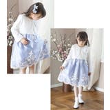 スカラップレースワンピース&ポンチボレロスーツセット 入学式 女の子 | Catherine Cottage | 詳細画像17