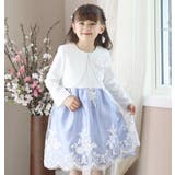 スカラップレースワンピース&ポンチボレロスーツセット 入学式 女の子 | Catherine Cottage | 詳細画像18