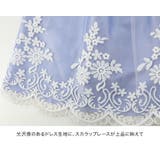 スカラップレースワンピース&ポンチボレロスーツセット 入学式 女の子 | Catherine Cottage | 詳細画像30