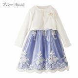 スカラップレースワンピース&ポンチボレロスーツセット 入学式 女の子 | Catherine Cottage | 詳細画像23