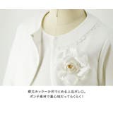 スカラップレースワンピース&ポンチボレロスーツセット 入学式 女の子 | Catherine Cottage | 詳細画像28