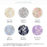 白ツイードボレロ&花刺繍チュールレースワンピース 女の子 入学式スーツセットアップ | Catherine Cottage | 詳細画像2