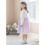 スカラップレースワンピース&ポンチボレロスーツセット 入学式 女の子 | Catherine Cottage | 詳細画像5