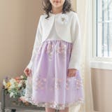 ライラック[LILJ] | 白ツイードボレロ＆花刺繍チュールレースワンピース 女の子 入学式スーツセットアップ | Catherine Cottage