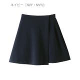 ネイビー［NVY］ | 無地ポンチキュロットスカート[100 110 120 | Catherine Cottage