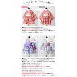 ファスナーで楽々!着崩れしないワンピース浴衣ドレス キッズ 女の子 | Catherine Cottage | 詳細画像22