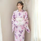 あやめピンク[22] | 背中ファスナー シワ兵児帯一体型ゆかた 浴衣 | Catherine Cottage