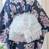 ペールレインボー[PRA] | パールフリルプチ兵児帯 へこ帯 帯単品 | Catherine Cottage