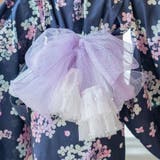 パープル1[PUR1] | パールフリルプチ兵児帯 へこ帯 帯単品 | Catherine Cottage
