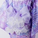 パープル2[PUR2] | パールフリルプチ兵児帯 へこ帯 帯単品 | Catherine Cottage