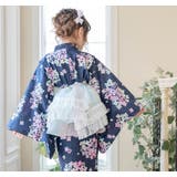 パールフリルプチ兵児帯 へこ帯 帯単品 | Catherine Cottage | 詳細画像19