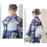 パールフリルプチ兵児帯 へこ帯 帯単品 | Catherine Cottage | 詳細画像20