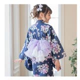 パールフリルプチ兵児帯 へこ帯 帯単品 | Catherine Cottage | 詳細画像21