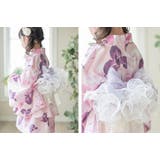 パールフリルプチ兵児帯 へこ帯 帯単品 | Catherine Cottage | 詳細画像27