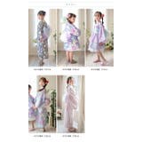 パールフリルプチ兵児帯 へこ帯 帯単品 | Catherine Cottage | 詳細画像30