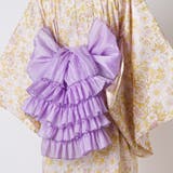 ライラック[LIL] | ティアードフリルしわ兵児帯 へこ帯 帯単品 | Catherine Cottage