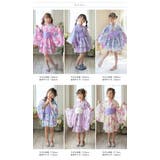 ファスナーで楽々！着崩れしないワンピース浴衣ドレス キッズ 女の子 | Catherine Cottage | 詳細画像39 