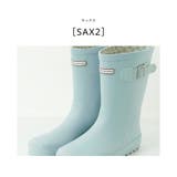 サックス[SAX2] | 冬でも固くならないラバーブーツ 色柄豊富なバリエーション！ レインブーツ | Catherine Cottage