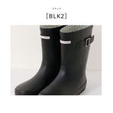 ブラック[BLK2] | 冬でも固くならないラバーブーツ 色柄豊富なバリエーション！ レインブーツ | Catherine Cottage