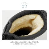 ウインターファッションブーツ 【エブリィ】キッズ ブーツ | Catherine Cottage | 詳細画像28 