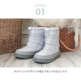 ウインターファッションブーツ 【エブリィ】キッズ ブーツ | Catherine Cottage | 詳細画像27 