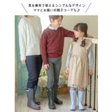 持ち運べる折りたたみレインブーツ キッズ レインシューズ | Catherine Cottage | 詳細画像22