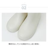 サイドリボン レインブーツ 長靴 キッズ 女の子 ジュニア | Catherine Cottage | 詳細画像23