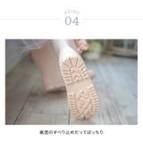 サイドリボン レインブーツ 長靴 キッズ 女の子 ジュニア | Catherine Cottage | 詳細画像25