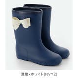 濃紺×ホワイト[NVY2] | サイドリボン レインブーツ 長靴 キッズ 女の子 ジュニア | Catherine Cottage