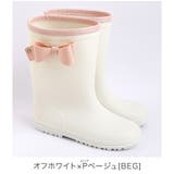 オフホワイト×Pベージュ[BEG] | サイドリボン レインブーツ 長靴 キッズ 女の子 ジュニア | Catherine Cottage
