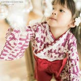ベビー服 袴ロンパース 女の子 | Catherine Cottage | 詳細画像12 