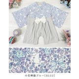 ベビー服 袴ロンパース 女の子 | Catherine Cottage | 詳細画像16