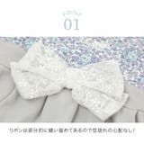 ベビー服 袴ロンパース 女の子 | Catherine Cottage | 詳細画像24